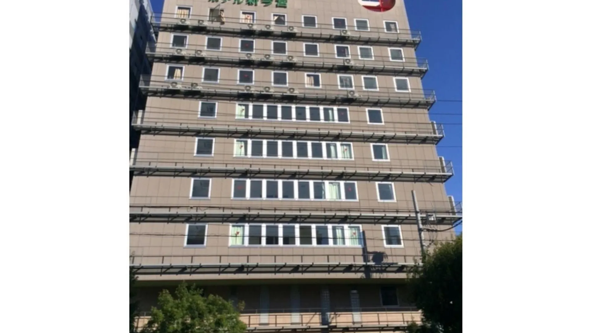 Hotel Shin-Imamiya - Vacation Stay 36300V Οσάκα
